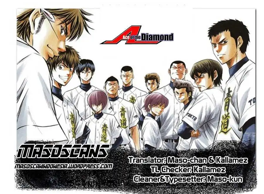 Diamond no Ace Chapter 268 23